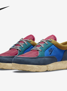 Nike/耐克正品当季新款Be-Do-Win男子运动休闲鞋DR6694-400