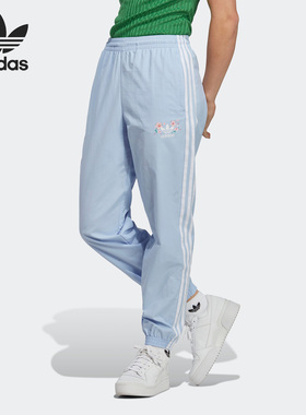 Adidas/阿迪达斯官方正品三叶草春季新款女子运动透气长裤IP3749