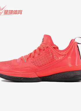 Adidas/阿迪达斯正品D Lillard 1男士缓震耐磨低帮篮球鞋Q16932