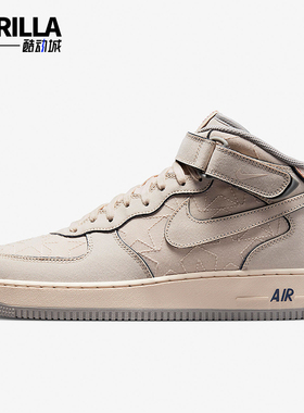 Nike/耐克正品Air Force 1男士耐磨皮革中帮运动休闲鞋DZ5367-219