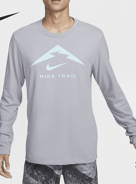 Nike/耐克正品Dri-FIT男士运动宽松越野跑步T恤FN0828-078
