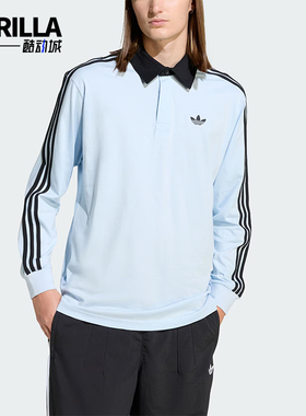 Adidas/阿迪达斯正品三叶草男士运动训练宽松长袖POLO衫KE2445