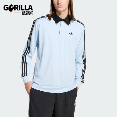 Adidas/阿迪达斯正品三叶草男士运动训练宽松长袖POLO衫KE2445