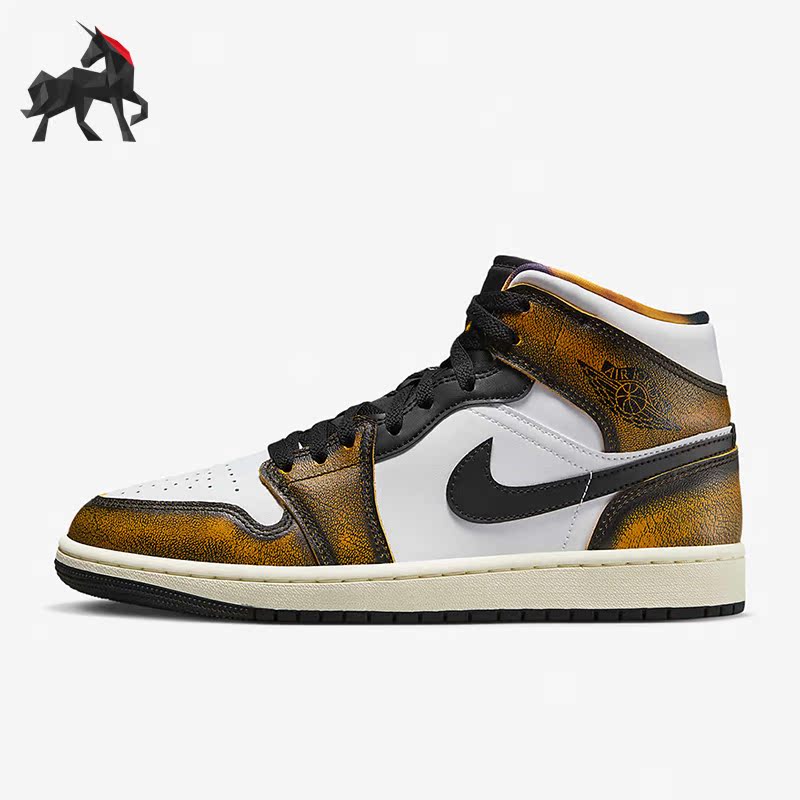 Nike/耐克正品男子高帮板鞋