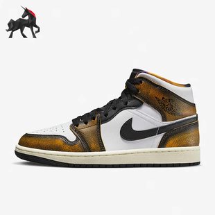 Jordan Mid Nike DQ8417 Air SE男子高帮透气板鞋 071 耐克正品