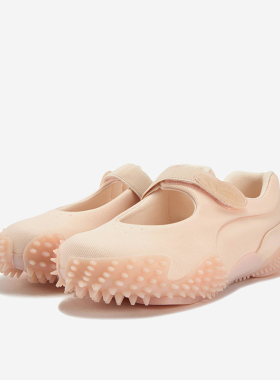 Puma/彪马正品MOSTRO 女士低帮魔术贴薄底轻盈休闲鞋402179-02