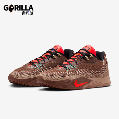 Nike/耐克正品S.T. Flare EP男士运动复古耐磨篮球鞋IM6680-262