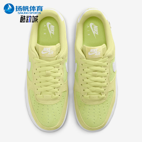 Nike/耐克正品Air Force 1女士休闲低帮透气耐磨运动鞋IQ9964-300