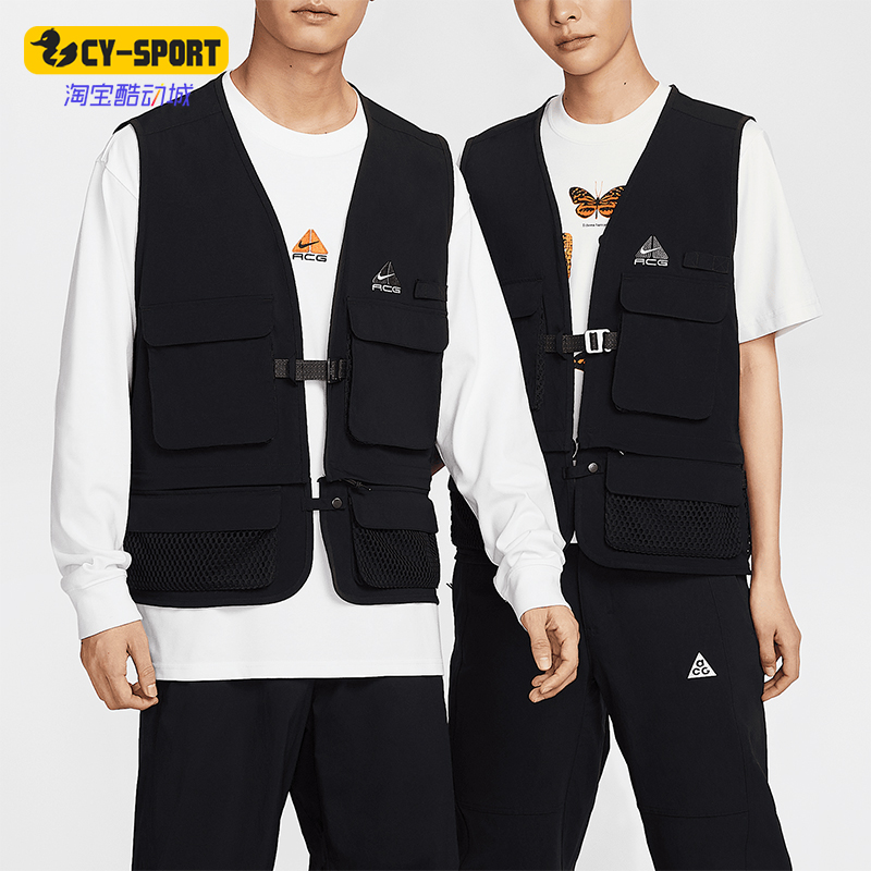 Nike/耐克正品ACG Black Iguana男士透气复古经典马甲HJ2878-010