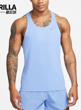 Nike/耐克正品Dri-FIT 新款男士轻盈透气跑步运动背心DQ4733-450
