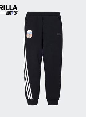 Adidas/阿迪达斯正品透气运动新款儿童休闲耐穿束脚长裤JP3903