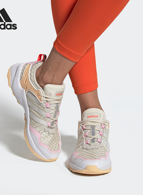 Adidas/阿迪达斯官方正品neo 20-20 FX TRAIL 男女运动鞋 EH0255