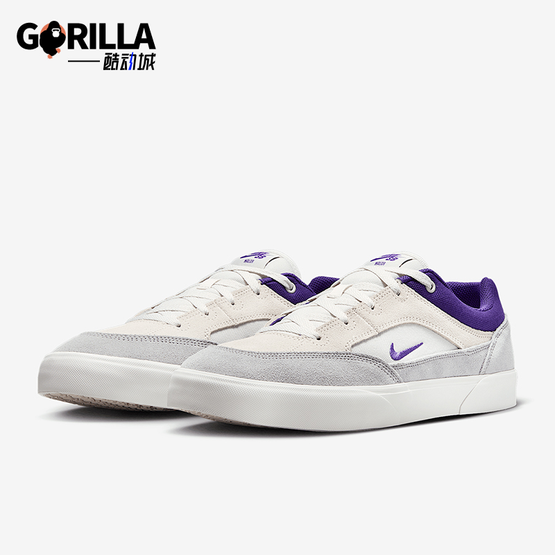 Nike/耐克正品SB Malor 男士复古系带滑板鞋薄底鞋FV6064-006