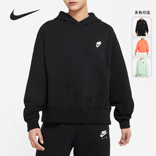 DQ5534 Nike 女子休闲简约舒适连帽套头卫衣 新款 394 耐克正品