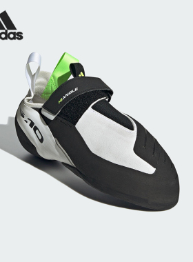 Adidas/阿迪达斯正品HIANGLE男士户外魔术贴经典攀岩休闲鞋EE9033