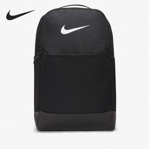 Nike/耐克男女双肩背包