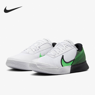 DR6191 Vapor 耐克官方正品 运动网球鞋 Zoom HC男士 Nike 105 Pro