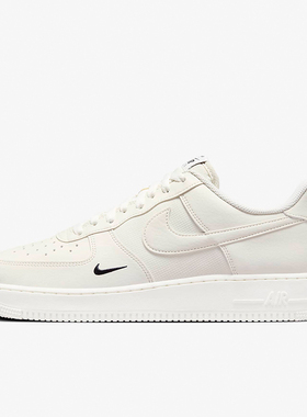 Nike/耐克正品Air Force 1 '07 男子空一号板鞋FZ4625-100