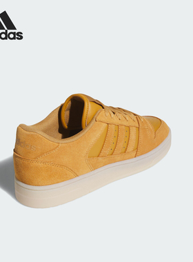 Adidas/阿迪达斯官方正品当季新款男女经典轻便篮球运动鞋JQ0691