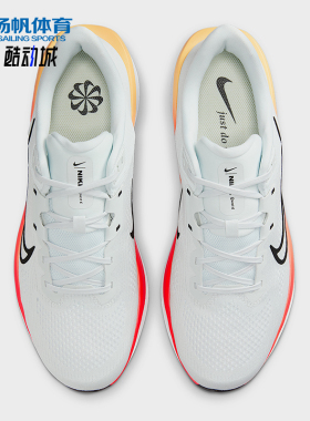 Nike/耐克正品Quest 6男士训练低帮系带耐磨运动跑步鞋FD6033-110