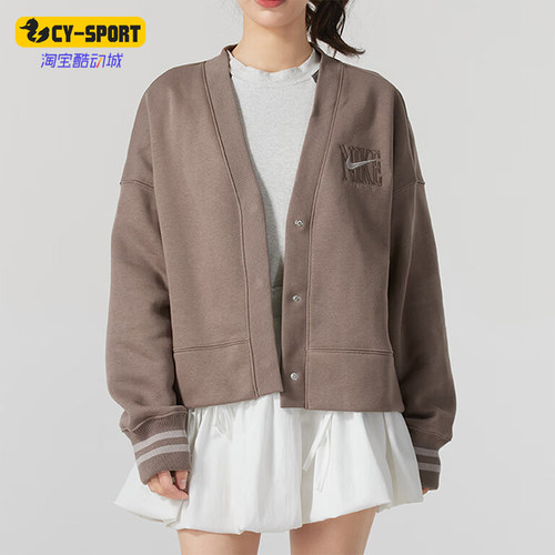 Nike/耐克正品新款女士开衫针织加绒夹克外套HJ0947-233
