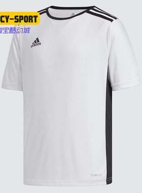 Adidas/阿迪达斯正品男大童ENTRADA 18 JSYY运动T恤 CF1044