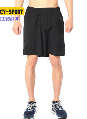 男子短裤Adidas/阿迪达斯