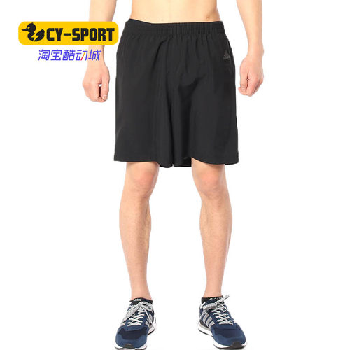 男子短裤Adidas/阿迪达斯