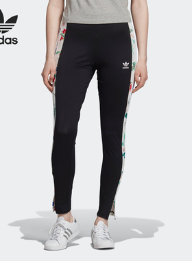Adidas/阿迪达斯正品三叶草AOP TIGHTS 2女子绑腿运动长裤ED4758