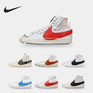 Mid Blazer Jumbo男女运动板鞋 100 Nike DQ7639 耐克正品