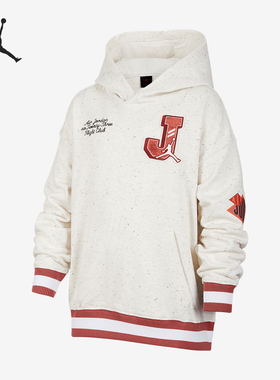 Nike/耐克正品Jordan 大童套头经典潮流连帽卫衣IB8387-111