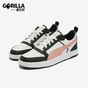 复古低帮板鞋 Puma 彪马正品 DRIBBLE男女运动经典 400326