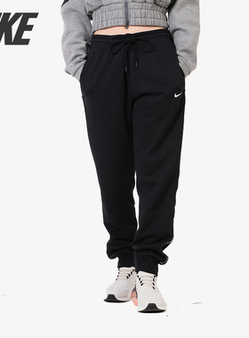Nike/耐克正品26夏 女子串标针织休闲透气收腿长裤AR3075