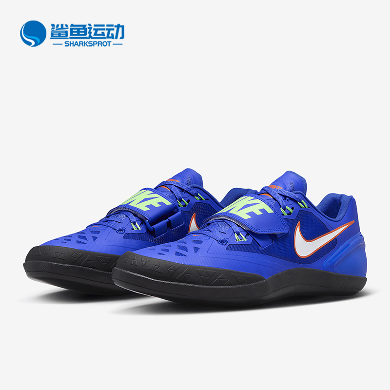 耐克男子运动鞋685131-400