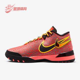 NXXT LBJ 耐克正品 600 训练篮球鞋 HF0711 GENISUS男士 Nike