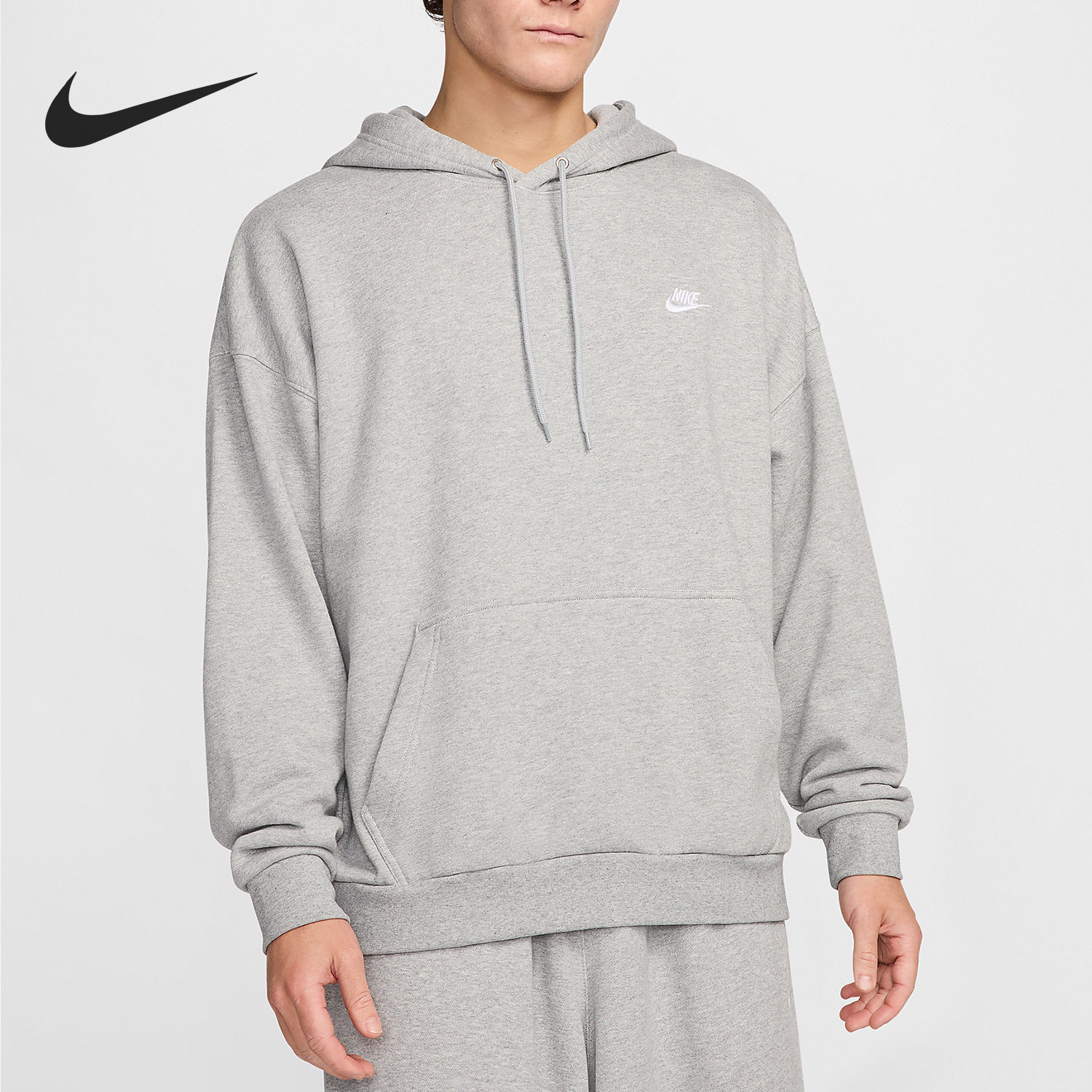 Nike/耐克官方正品Club Fleece男士运动休闲套头卫衣HJ1817-063