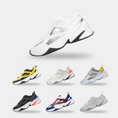 AO3108 Nike 101 M2K TEKNO男女复古休闲运动老爹鞋 耐克正品 新款