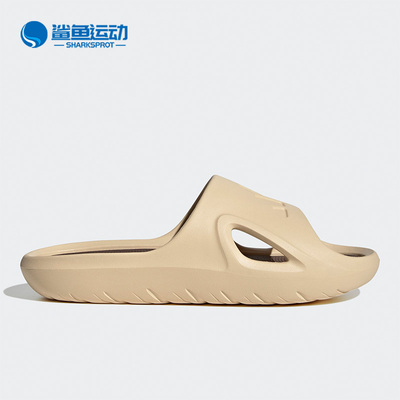 阿迪达斯男女运动拖鞋HP9415