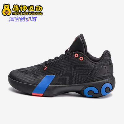 Nike/耐克正品JORDAN男士运动低帮经典实战耐磨篮球鞋AO6224-004