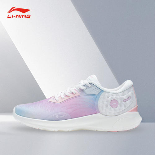 Lining/李宁正品轻逸LS女子潮流轻便透气低帮休闲运动鞋AGLS088