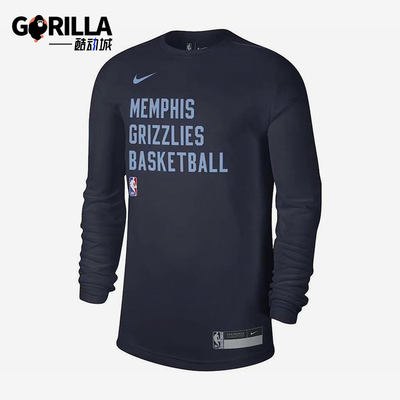 Nike/耐克正品2025男士透气圆领套头耐穿运动长袖上衣FD9954-419