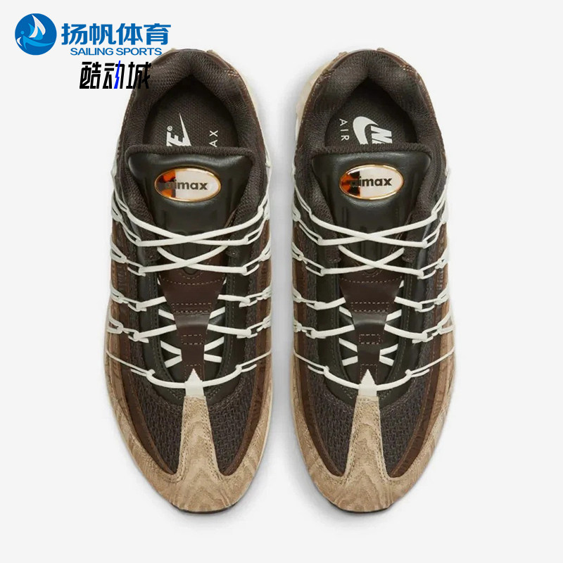Nike/耐克正品AirMax95新款男女休闲运动经典休闲鞋II1200-221