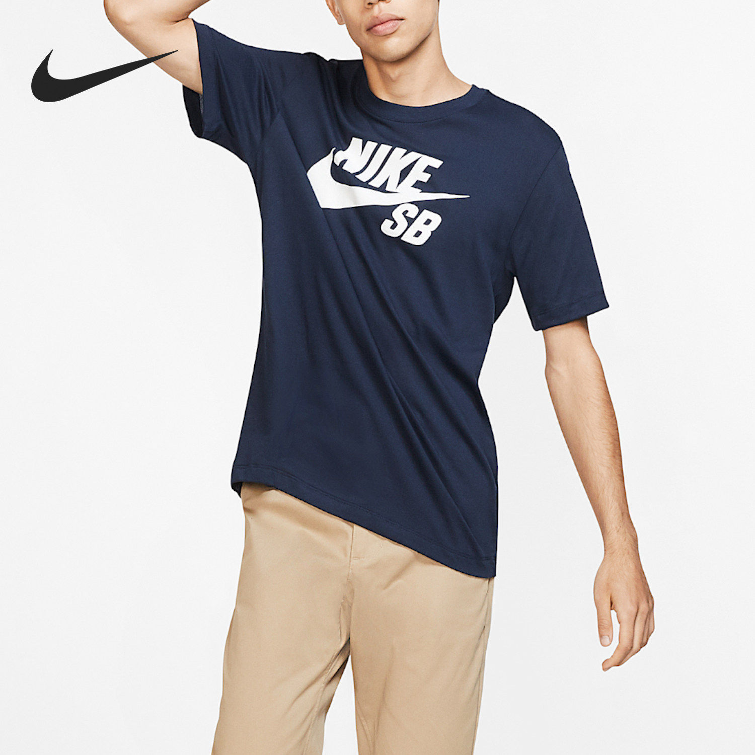 Nike耐克正品男户外运动轻便舒适日常出行速干T恤AR4210-454