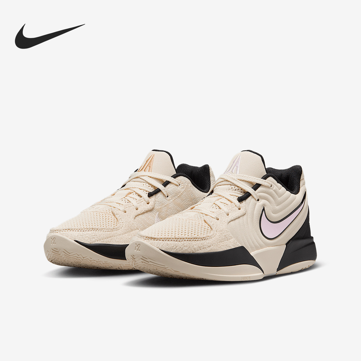 Nike/耐克正品2025新款儿童缓震耐磨实战篮球鞋FV5633-100