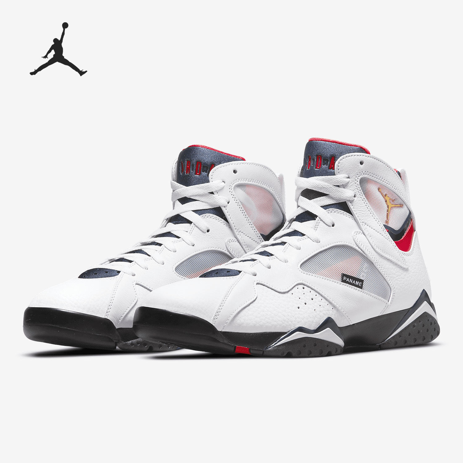 Nike/耐克正品 AIR JORDAN 7  男子高帮篮球鞋 CZ0789-105