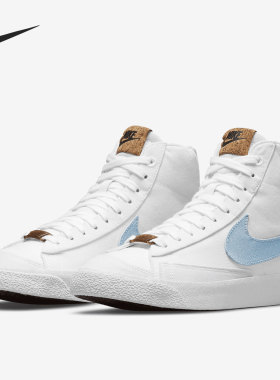 Nike/耐克正品Blazer Mid 77 GS刺绣花卉大童休闲鞋 DC8246-100