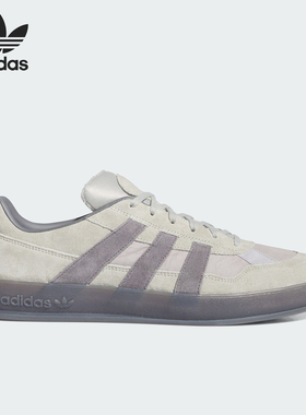 Adidas/阿迪达斯正品三叶草男女经典轻便低帮休闲板鞋IF2076