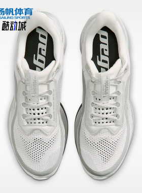 Nike/耐克正品2026男士缓震回弹运动透气公路跑步鞋IR1229-001