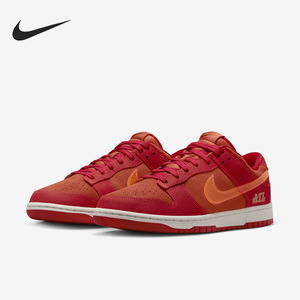 Nike/耐克正品秋季新款男子经典时尚运动低帮板鞋FD0724-657