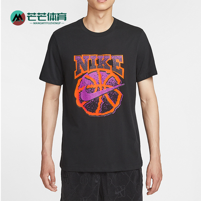 Nike/耐克正品Dri-FIT男士训练轻盈篮球运动透气短袖HV1708-010
